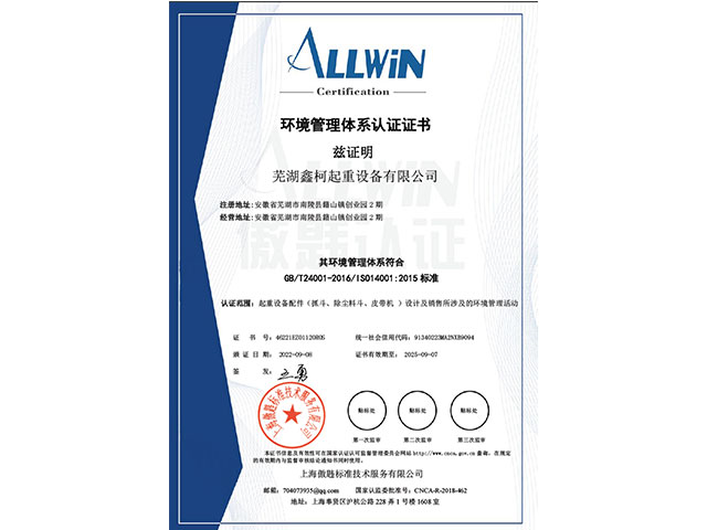 �h(hu��n)�������wϵ�J�C�C��